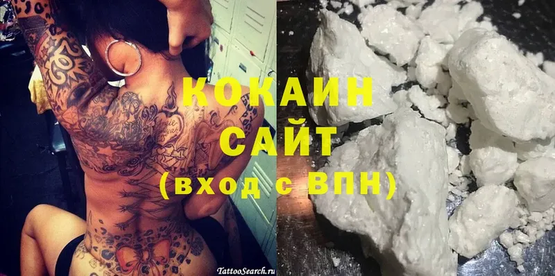 Кокаин FishScale  Оханск 